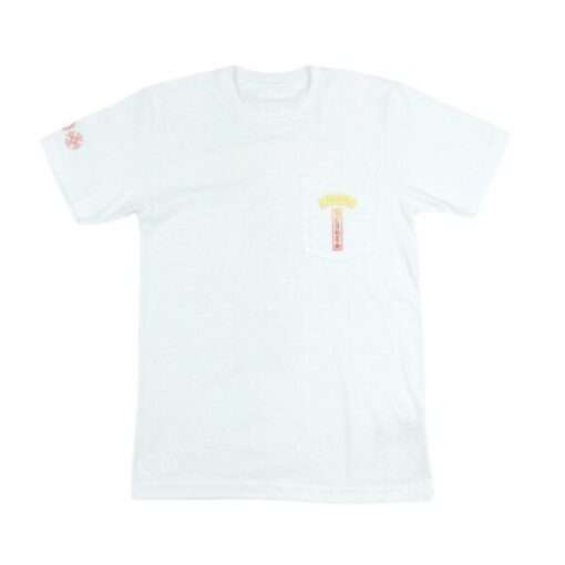 Chrome Hearts Gradient Logo T-shirt – White